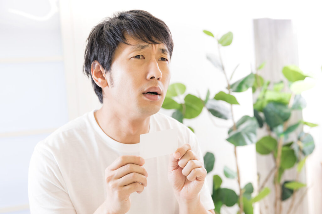 ダサいランディングページ