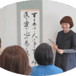 デジタルマーケター育成講座