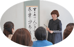 デジタルマーケター育成講座